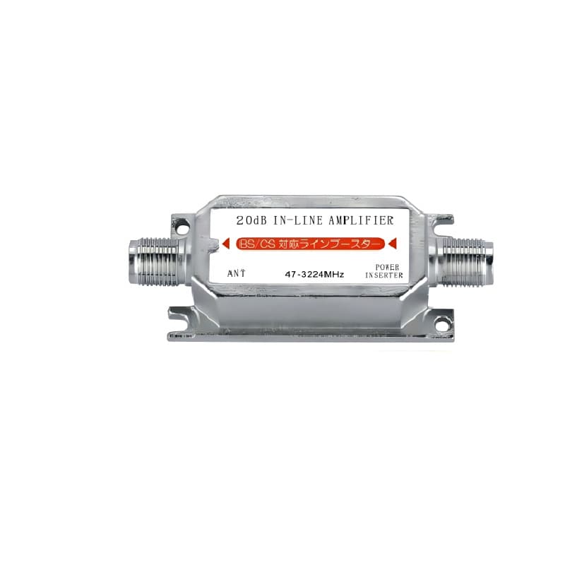 Direct Sales In-line Amplifier 4K8K Outdoor TV Line Amplifier 47-3224MHz 20B