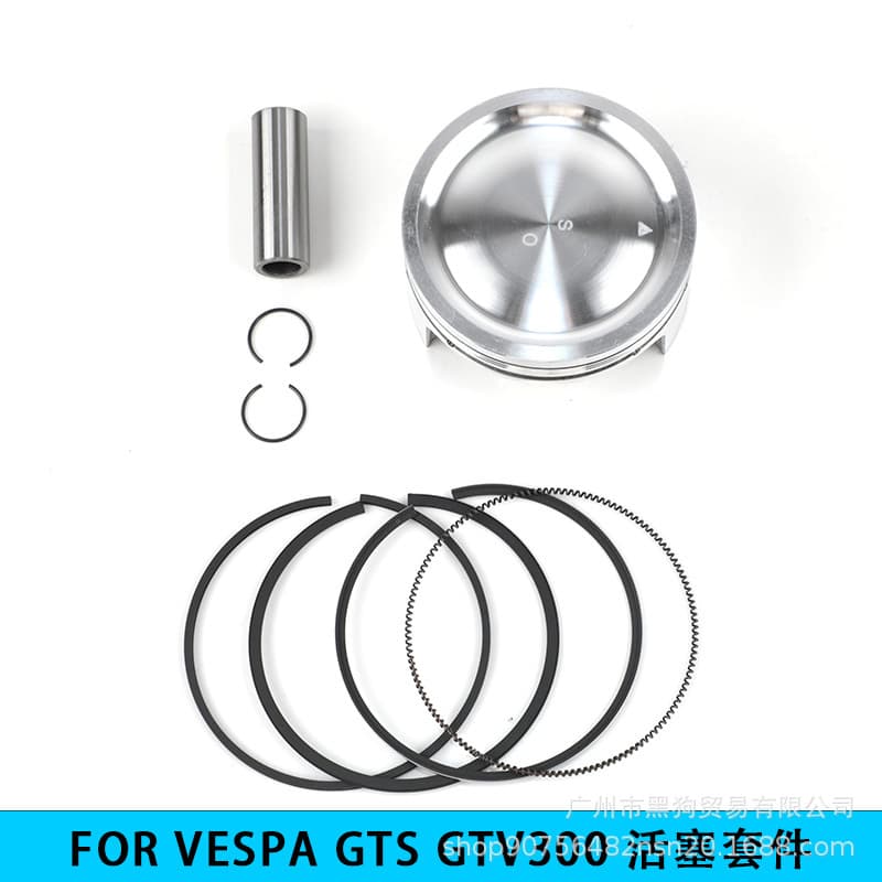 For Piaggio VESPA GTS/GTV 300 HPE 75mm Piston Kit Piston Ring 16mm Piston