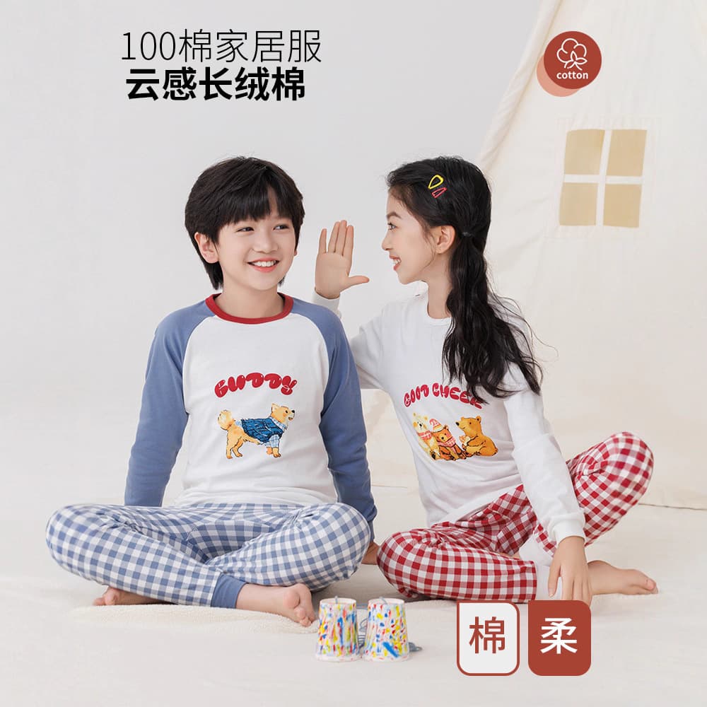 Boys' Autumn Cotton Underwear Set, Teenagers' Shirts and Pants, Children's Pajamas, Girls' Cotton Thermal Tops