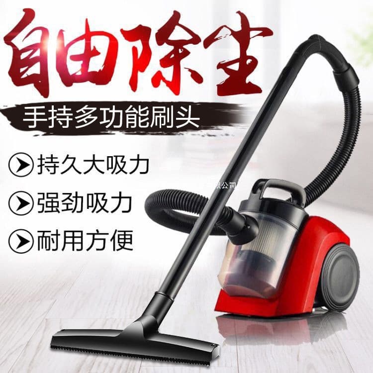 Yangzi Vacuum Cleaner High Power Small Canister Household for Renovation Grout Cleaning, Multi-Functional Dry Vacuum Cleaner
