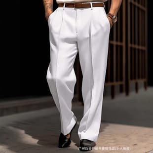 European and American Mature Style High-Waist Double-Pleated White Wide-Leg Dress Pants Men's Business Casual Long Trousers Cross-Border Dropshipping