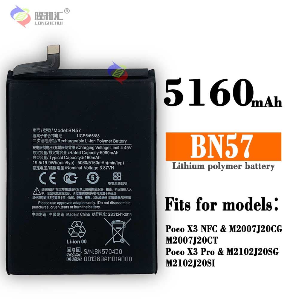 Suitable for Xiaomi POCO X3 NFC/X3 PRO mobile phone battery BN57 new large capacity 5160mah wholesale