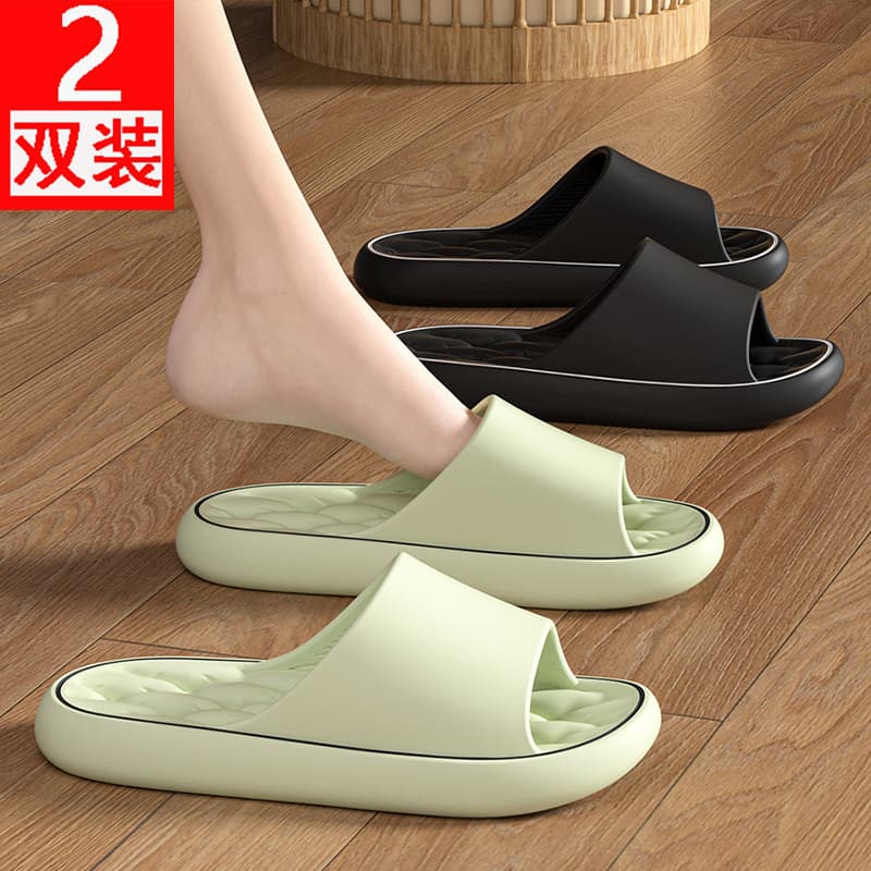 Buy One Get One Free Men's Slippers Summer Couple 2025 Home Indoor Bathroom Non-Slip Odor-Resistant Slippers Women's Wholesale