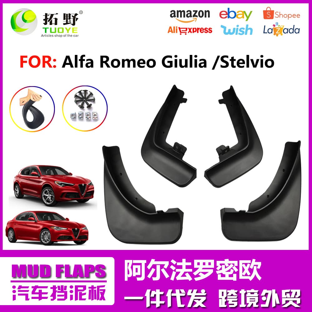 Fender for Alfa Romeo Stelvio 17-24 Giulia Car Mud Flaps Accessories