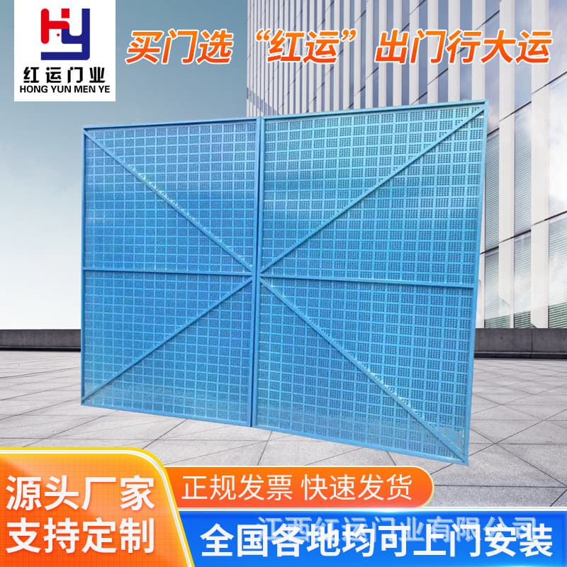 High-Rise Construction Climbing Frame Mesh, Metal Perforated Protective Net, Safety Fall Arrest Net, Wholesale from Manufacturer
