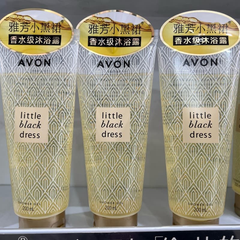 Genuine goods Avon small black dress shower gel perfume body lotion lasting fragrance moisturizing moisturizing 200ml