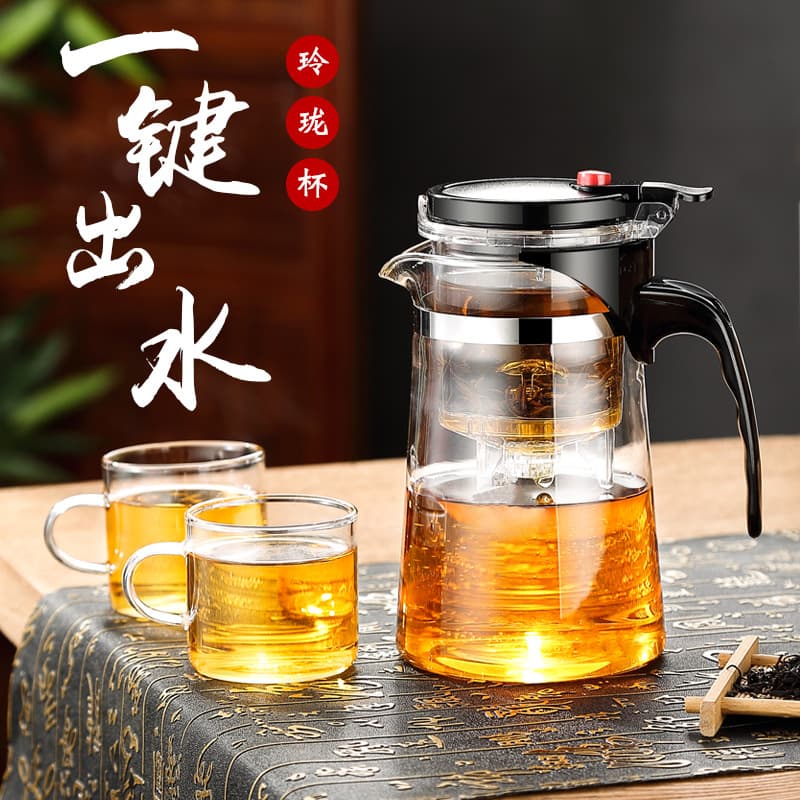 Teapot for Brewing Tea, Household Tea Set with Tea-Water Separation Cup, Filter Tea Infuser, High-Temperature Resistant Glass Teapot with Floating Cup