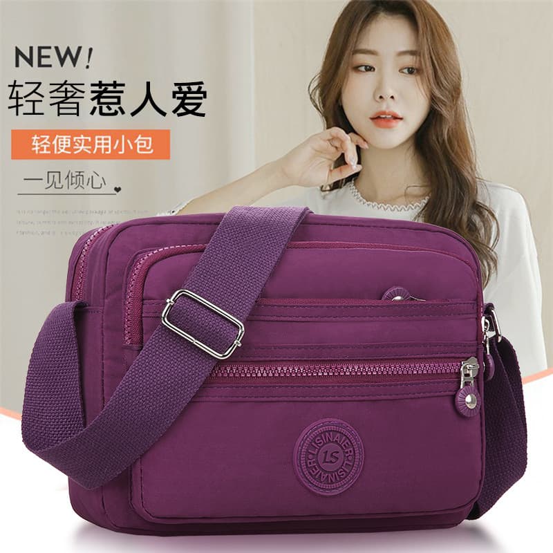 Korean Style Single Shoulder Nylon Crossbody Bag New Trendy Middle-Aged and Elderly Bag Oxford Cloth Mom Bag Versatile Oxford Cloth Women's Bag