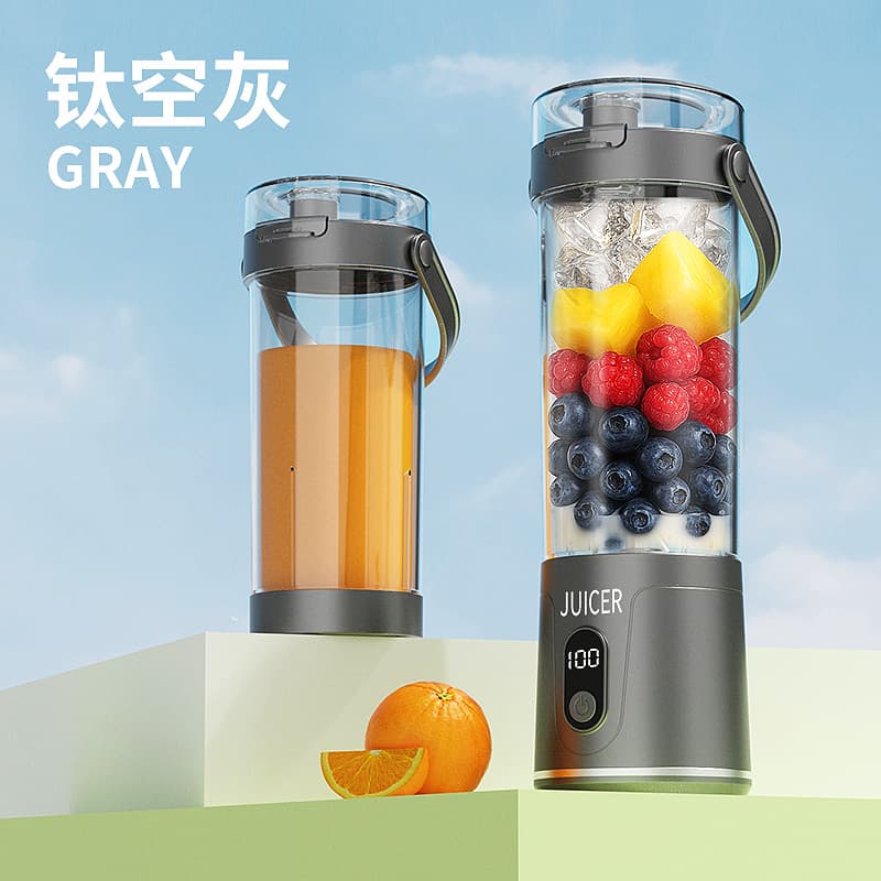 Household Wireless Portable Home Juice Maker, Amazon Bestseller Juicing Cup with USB Charging, Small Juicer
