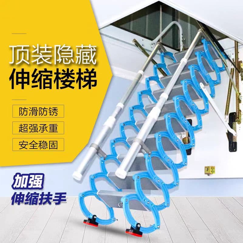 Manual Retractable Staircase Fully Automatic Home Electric Folding Lift Duplex Villa Indoor Remote Control Hidden Retractable Ladder