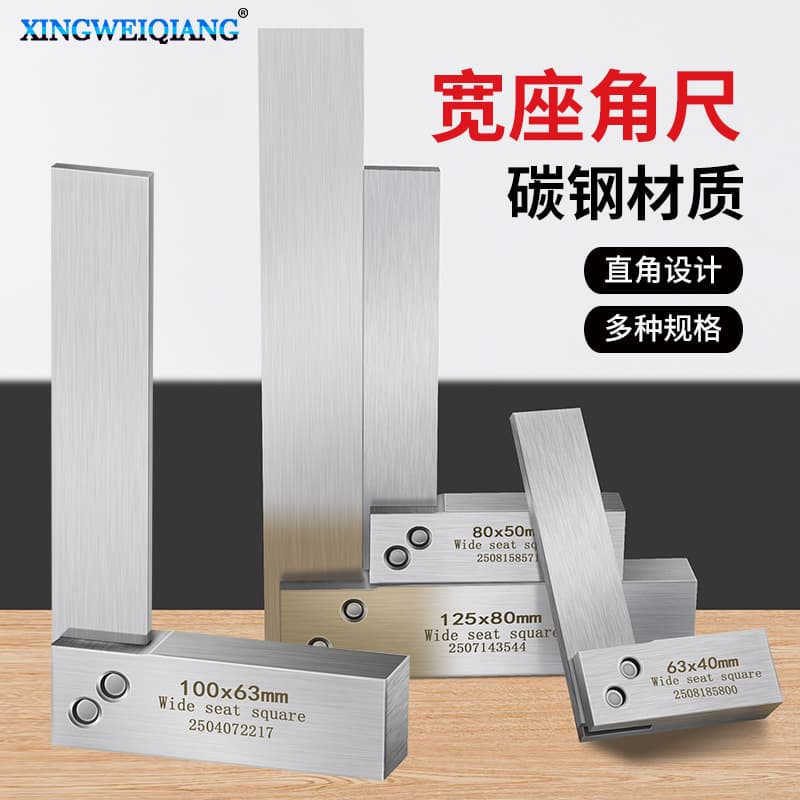 Stainless Steel Ruler Hardware Tools Straight Edge Ruler Measurement Tool