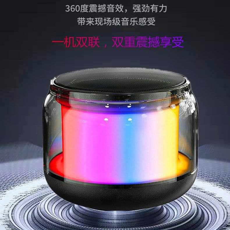 S100 Bluetooth Mini Speaker with English and Chinese Voice Prompts, Mini Portable Desktop High-Volume Rechargeable Speaker