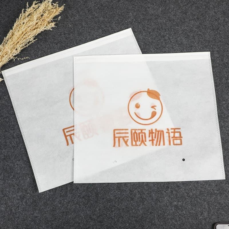 Supply Non-Woven Drawstring Bags for Shoe and Clothing Storage, Dust-Proof Bags, Mall Shopping Non-Woven Flat Bags