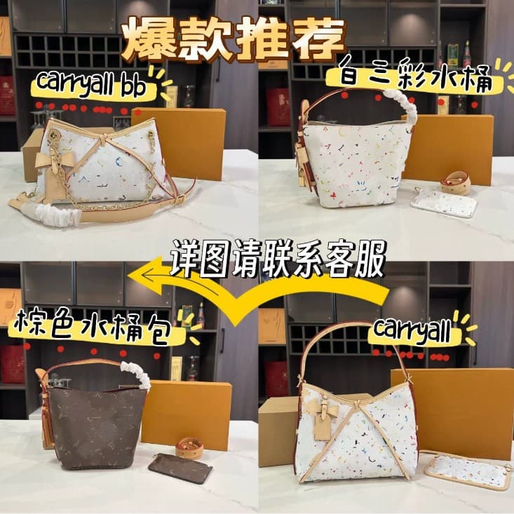 High version special channel MB original leather presbyopic carryall small horn white three-color women's bag