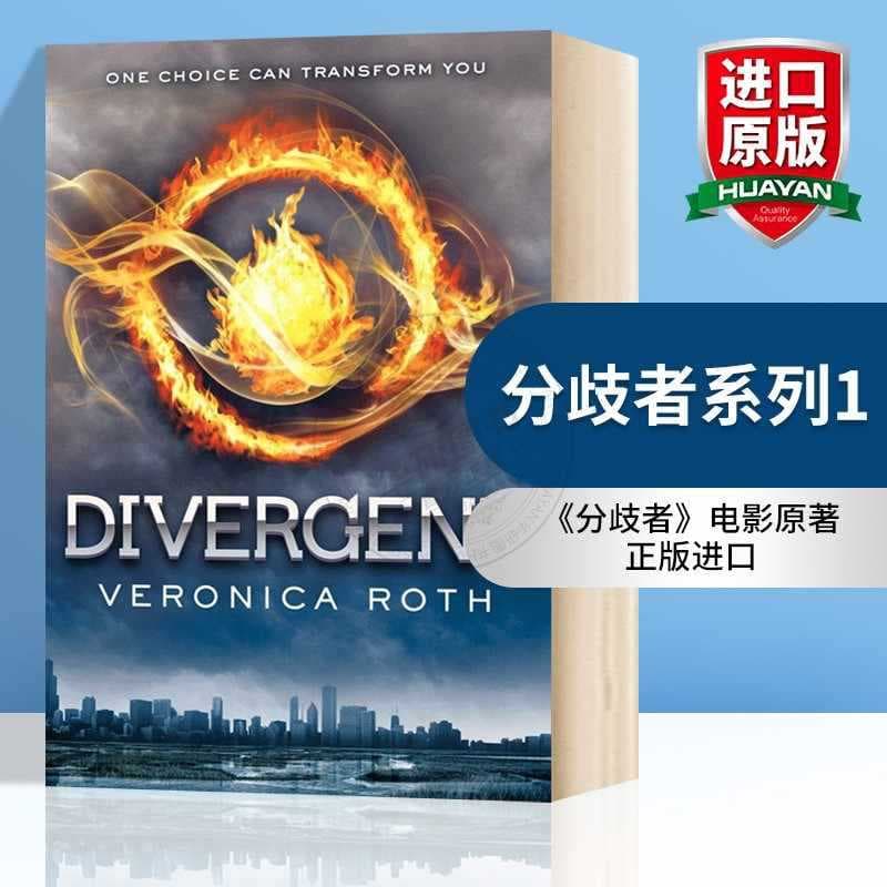 Collins Divergent Series 1 English original version Divergent American version original movie novel