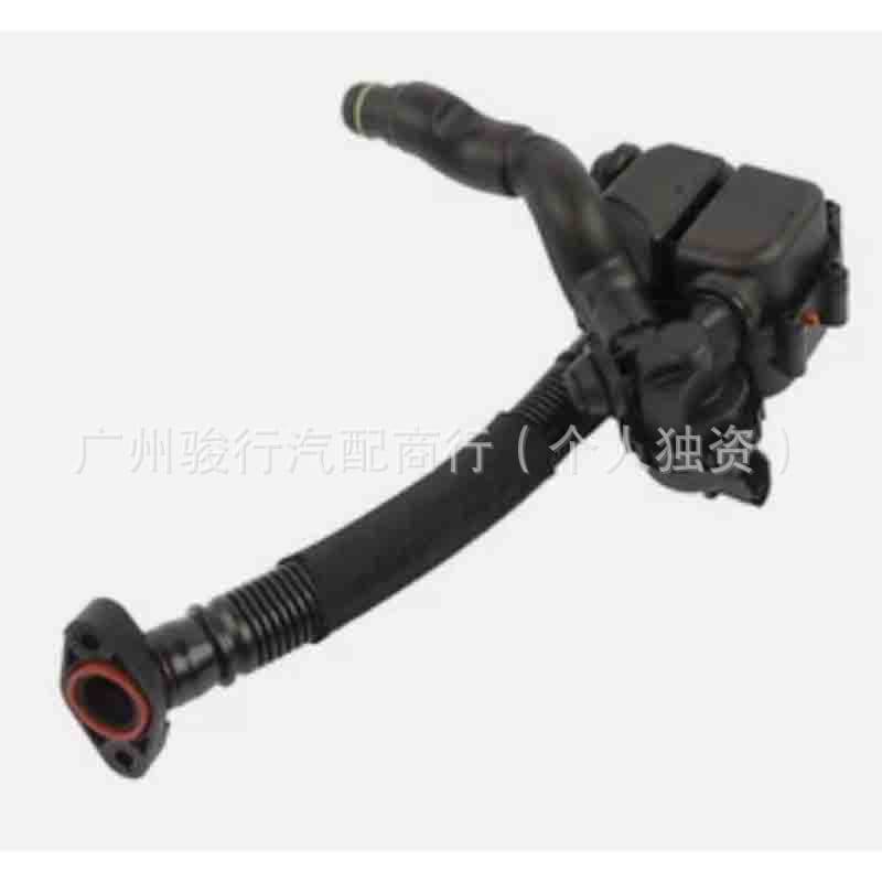 Suitable for Land Rover Range Rover 3.0 exhaust valve intake pipe ventilation pipe LR049365