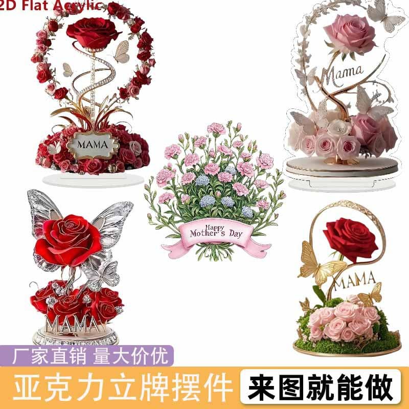 Cross-Border Best-Selling Flat Acrylic Standee Mother's Day Gift Home Dining Room Table Bouquet Decoration Ornament