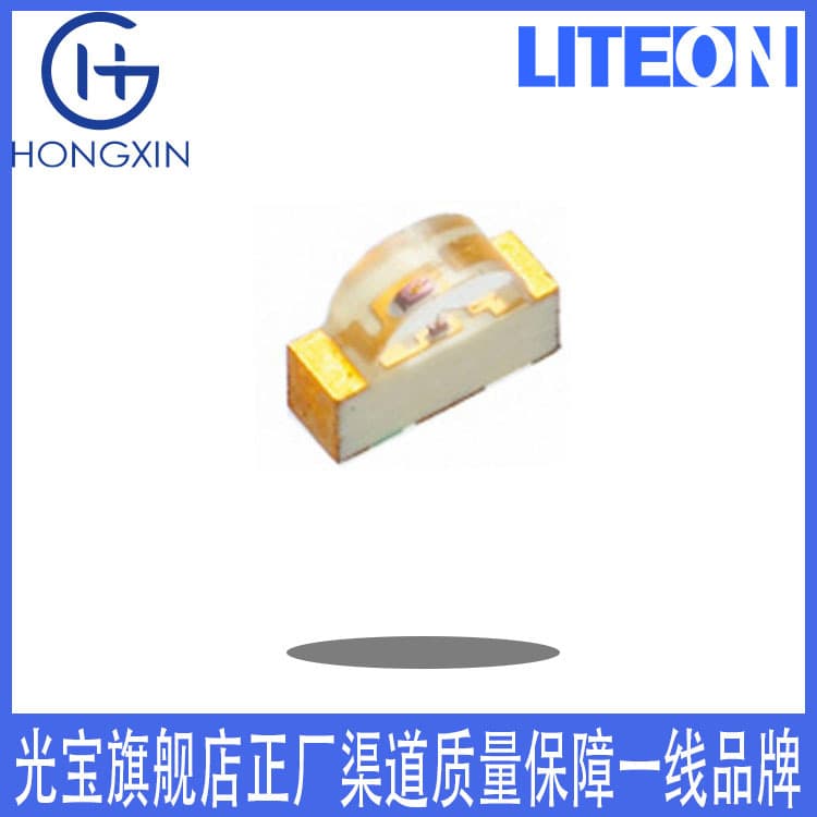 LTST-S220KFKT 2.10mm length x 1.00mm width x 0.60mm height 75mW 605nm light wavelength