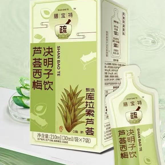 Shanbaote Aloe Prune Cassia Seed Drink Medicine and Food Homologous Private Label OEM Contract Manufacturing One-Stop Service Listing Endorsement