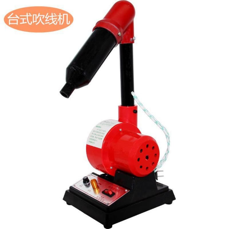 Adjustable Temperature Thread Blower / Dryer Free Shipping / Fur Blower / Shoe Thread Blower / Handbag Thread Blower Shaoleide Zhu