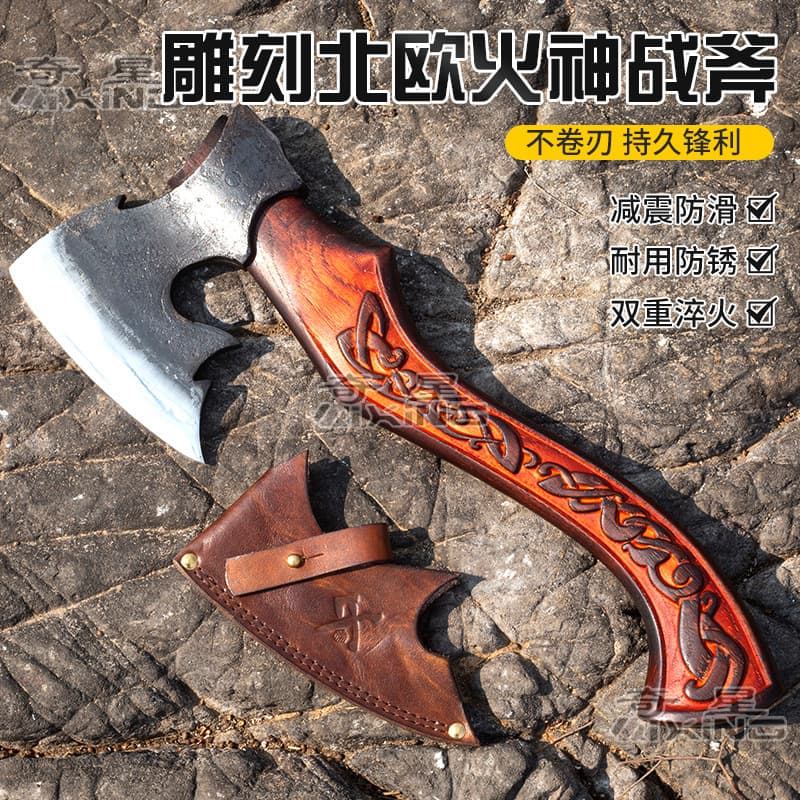 Engraved Nordic Vulcan Tomahawk High Manganese Steel Forged Wholesale Outdoor Camping Firewood Splitting Tool Woodworking Mountain Hand Ax