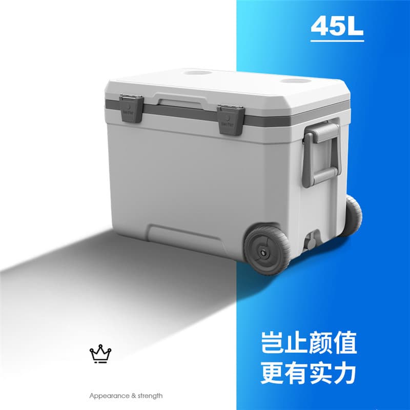 45L Cold Chain Transport Fresh-Keeping Cooler Box with Wheels and Pull Rod, Mobile Car Fridge for Outdoor Picnics and Camping