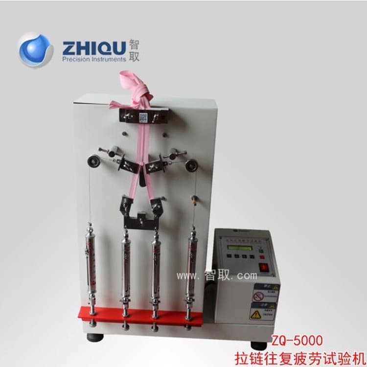 ZhiQu ZQ-5000 Zipper Reciprocating Life Tester Zipper Testing Machine