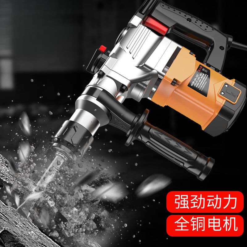 Multi-function Heavy Duty Rotary Hammer, Demolition Hammer, and Drill Combo for Industrial and Home Use