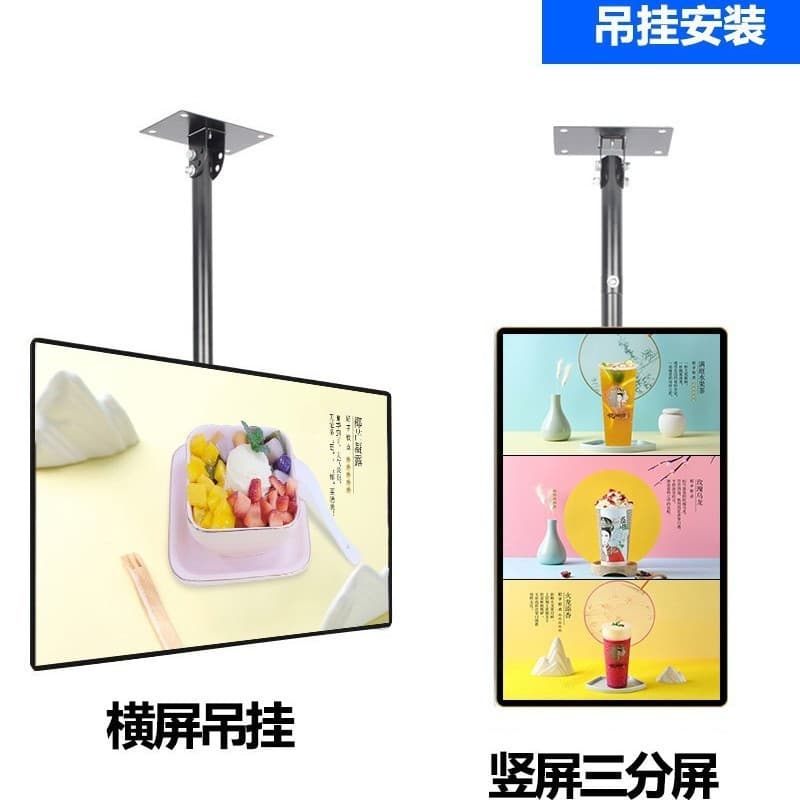 18.5-inch LCD Wall-Mounted Advertising Player with USB, Mobile Phone, HDMI HD Support and Three Guarantees