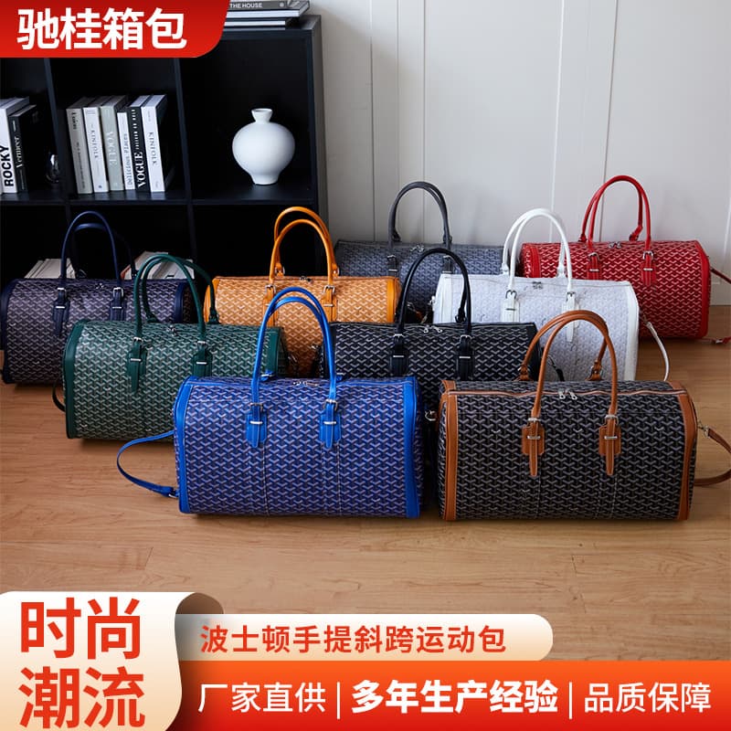 Cross-border Dog Tooth Large Capacity Travel Bag Women's Handheld Crossbody Sports Gym Bag Men's Outdoor Carry-on Storage Luggage Bag