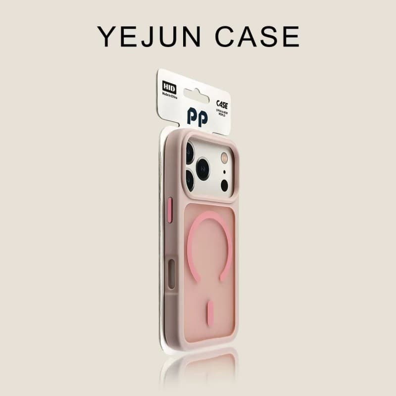 Premium Sky Shield Soft Touch Frosted Magnetic Case Compatible with iPhone 17 Pro Max, iPhone 16, iPhone 15 New Model 14