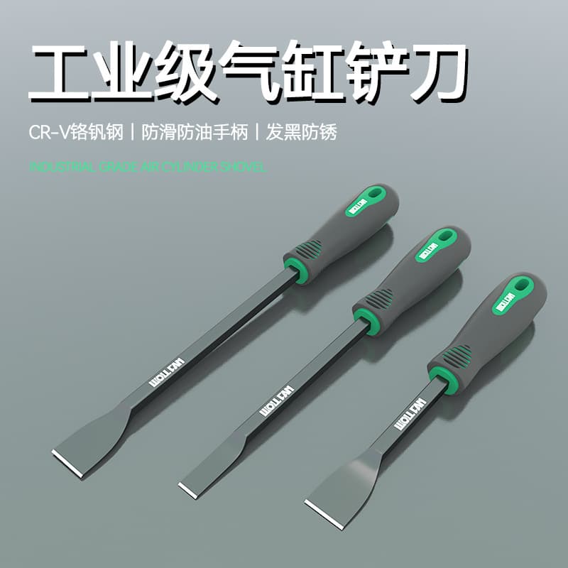 Cylinder scraper, cleaning scraper, grout remover, small scraper for removing glue, pot bottom descaling, range hood cleaning.