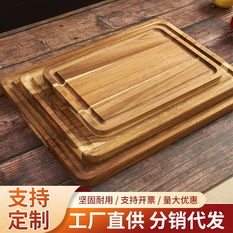 Household Acacia Wood Cutting Board, Kitchen Solid Wood Dough Board, Hotel Kitchen Thickened Wooden Cutting Board Wholesale