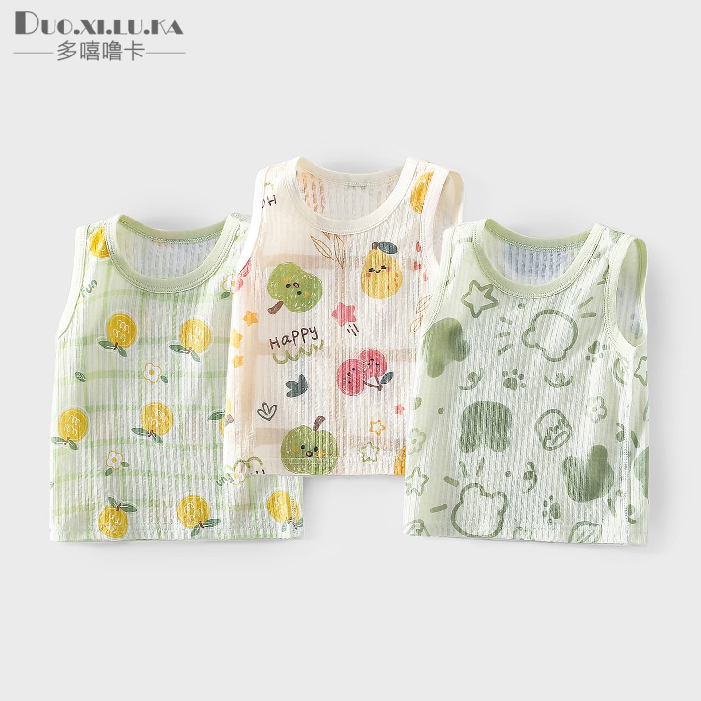 Baby Summer Pure Cotton Vest for Boys and Girls, Thin and Cool Top for Summer, Stylish and Versatile Outdoor Wear for Toddlers