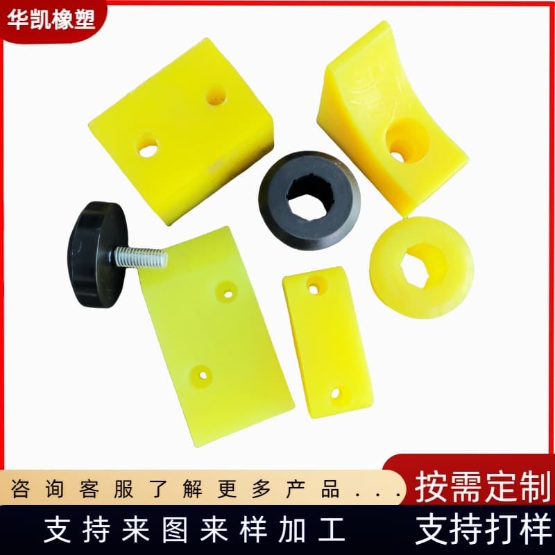 Polyurethane Pads, Custom Polyurethane Parts, Polyurethane Buffer Pads, Urethane Gum, PU Pads, Mechanical Accessories Manufacturer