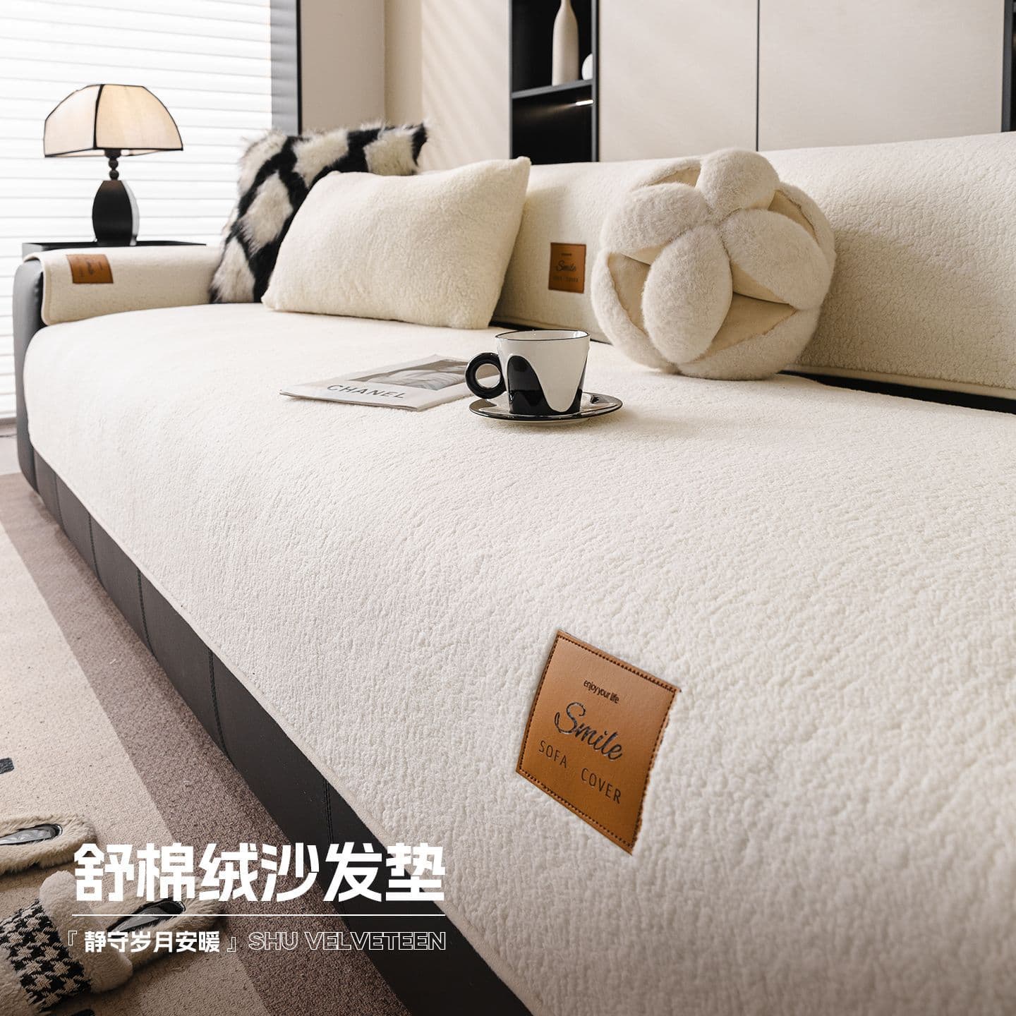 Cross-border wholesale light luxury minimalist style soft cotton velvet sofa cushion 2026 non-slip full cover seat cushion for straight row leather sofa