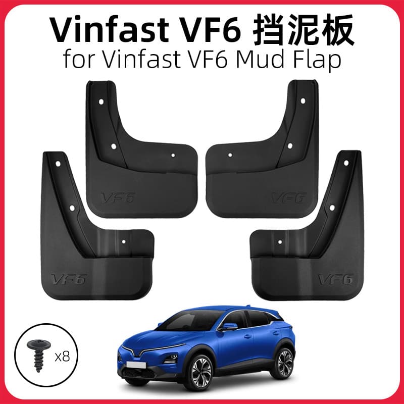 Compatible with 2022-2026 Vinfast VF6 Mud Flaps Car Accessories Tire Modification Decorative Fender Splash Guards