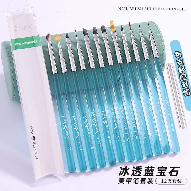 Cross-Border Manicure Brush Set, Complete Set of 12 Ocean Blue Manicure Functional Pens, Painting Pens, Light Therapy Pens, Smudge Pens