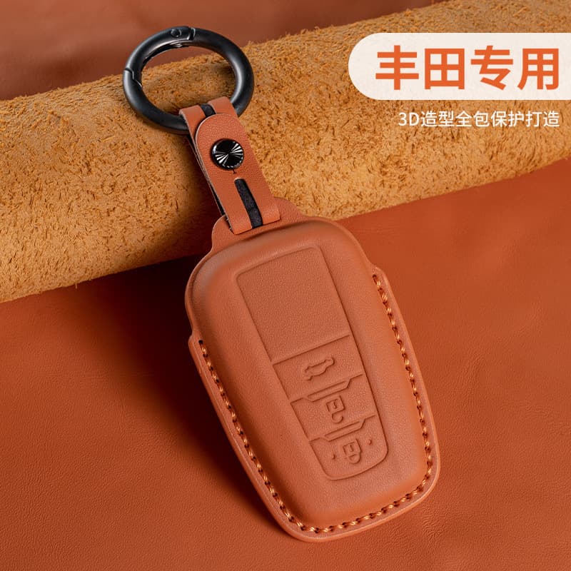 Genuine Leather Car Key Cover Suitable for Toyota RAV4 Honorada Velstad Hanlanra Rayting Keibei Key Holder Bag