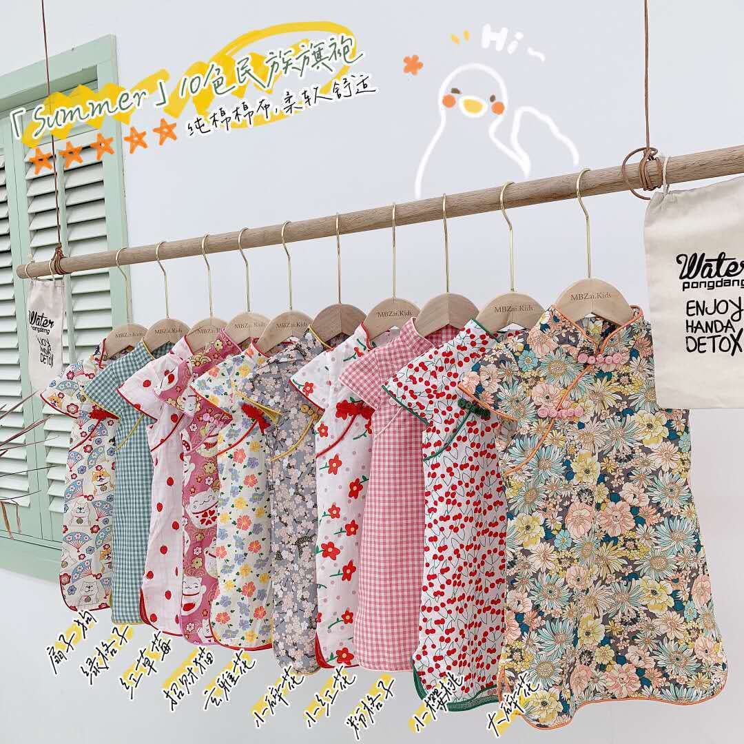 Popular Hot-Selling Girls' Children's Summer Republic Floral Print Cartoon Cotton-Linen Cheongsam Gold Foil Slit Dress