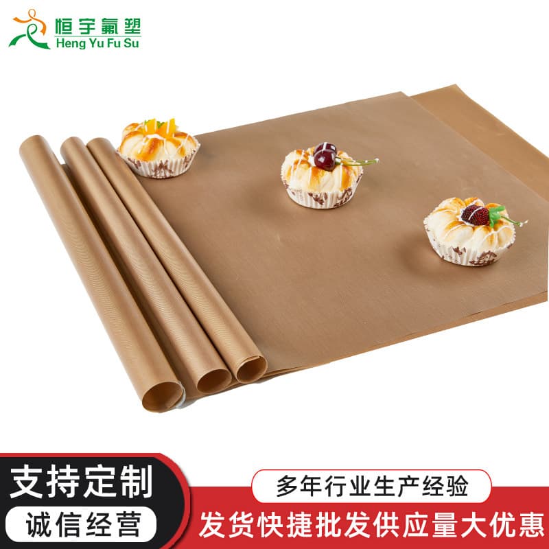 Tray Parchment Paper, Oil-Absorbent Kitchen Frying Paper, Pizza and Oven Pan Liners, Food-Grade Drip Trays