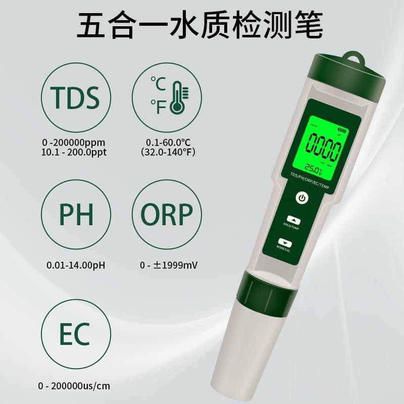 Water Quality Five-in-One Tester PH/TDS/EC/ORP Negative Potential/Temperature Test Pen pH Meter 9910