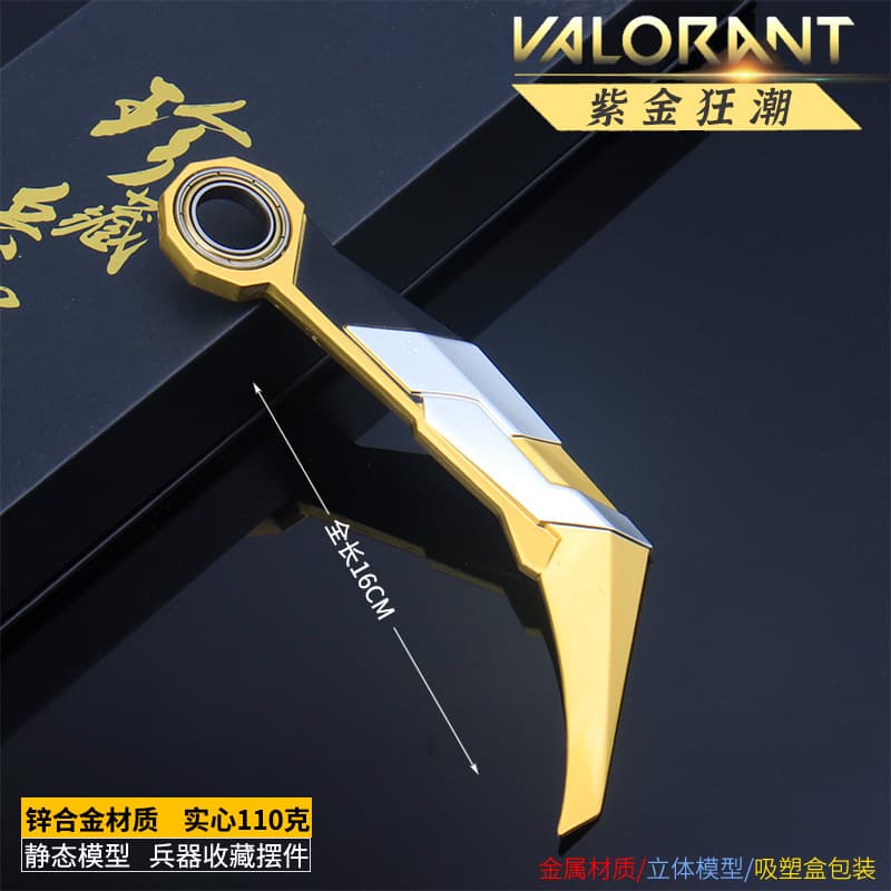 Valorant Knife Skin Collection Champions Set: RGX 11Z Pro Alloy Claw Knife Model Toy Figurine Keychain Collectible