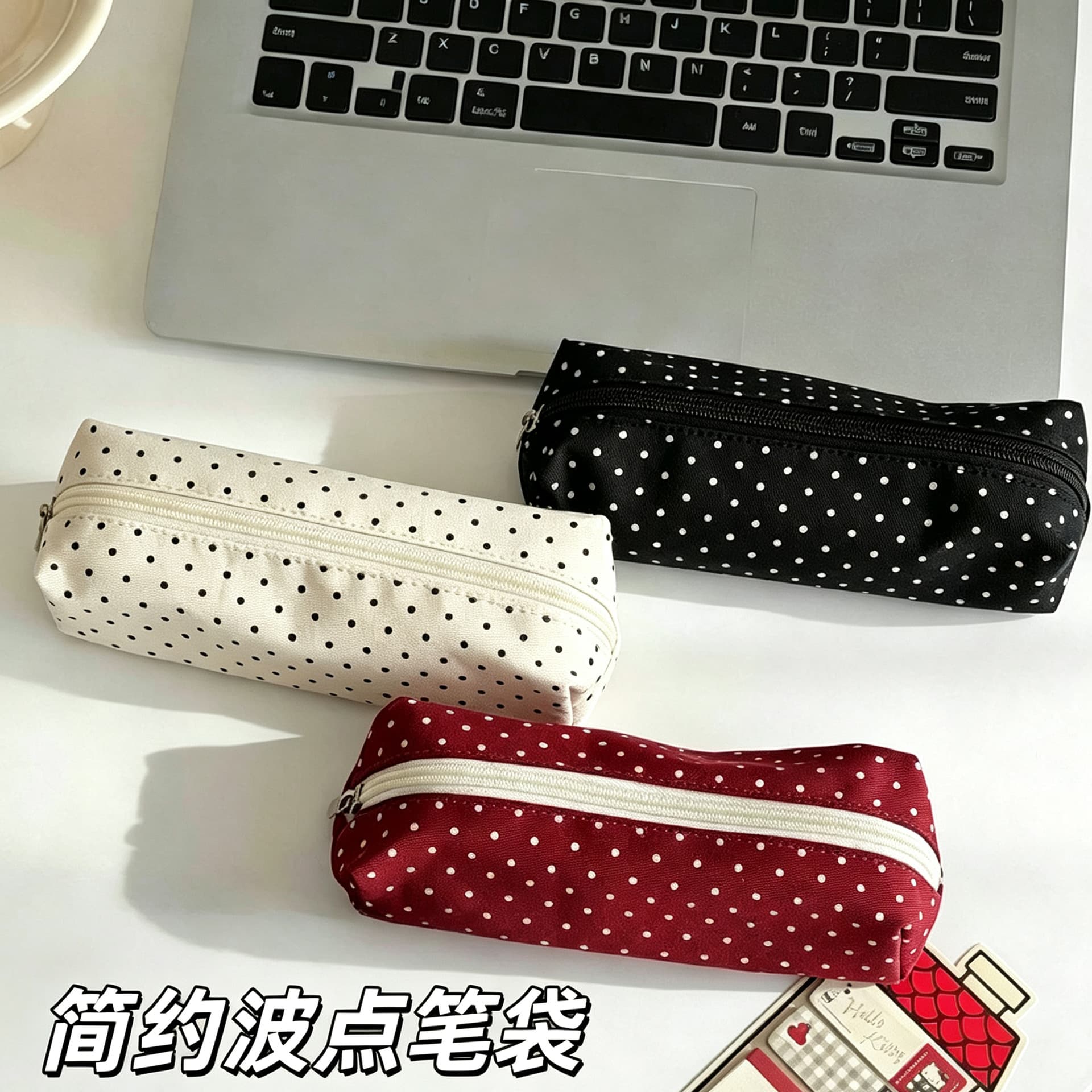 Cross-border Best-selling Korean-style Polka Dot Pencil Case Simple Storage Bag High School Female Student High-appearance Stationery Box Storage Pouch