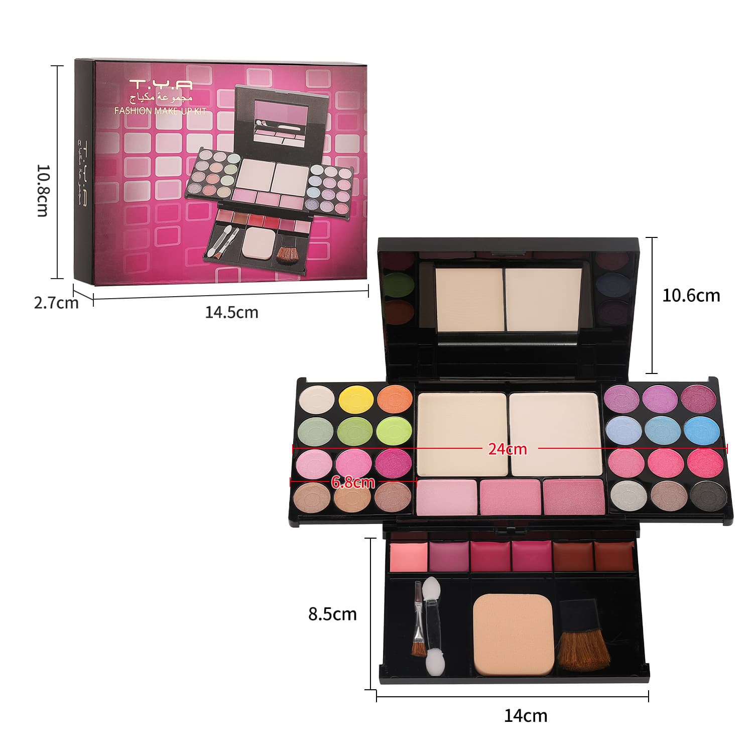 Amazon Cross-Border 35-Color Full Makeup Set with Multi-Color Blush, Eyeshadow, Powder, and Lip Gloss Palette