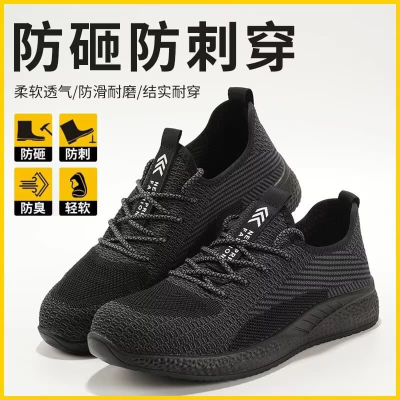 Summer Kevlar midsole fly woven anti-smash and puncture resistant casual breathable anti-made soft fly woven cross-border