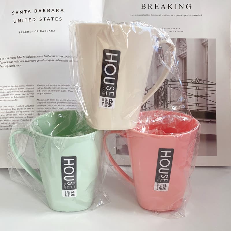 Simple with Handle Mouthwash Cup Brushing Cup, Creative Couple Washing Cup Letter Portable Plastic Toothbrush Cup Tooth Mug