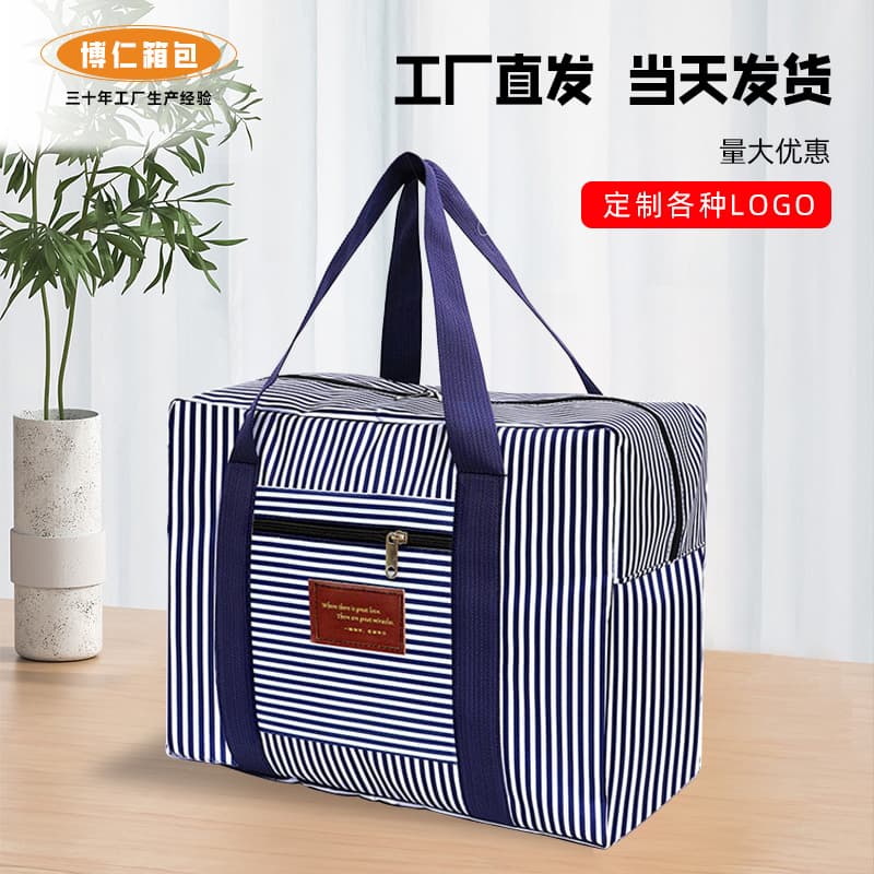 Customized foreign trade wholesale large capacity moving packing bag clothes quilt storage bag portable travel bag luggage bag
