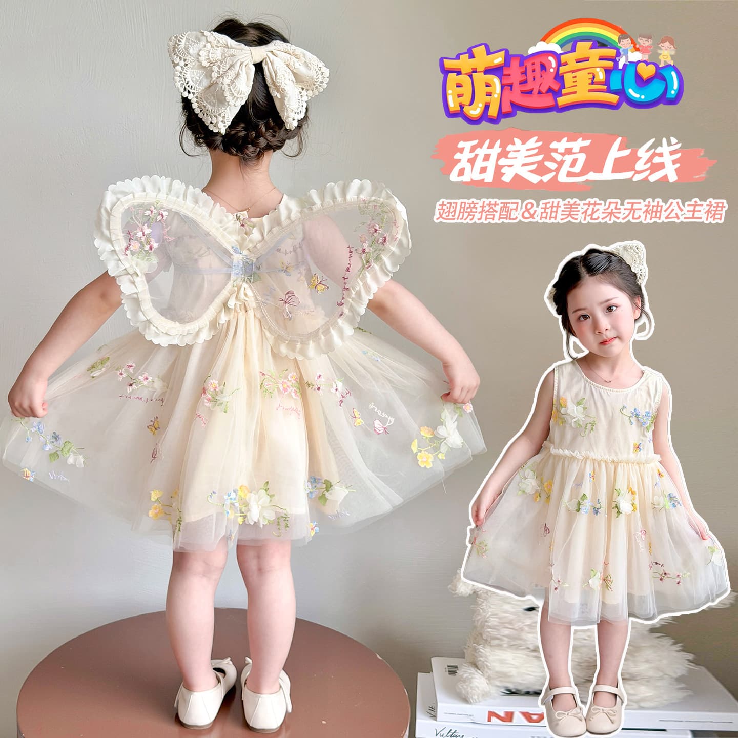Girls' Summer Dress 2026 New Stylish Children's Embroidered Princess Dress Fashionable Baby Performance Gown