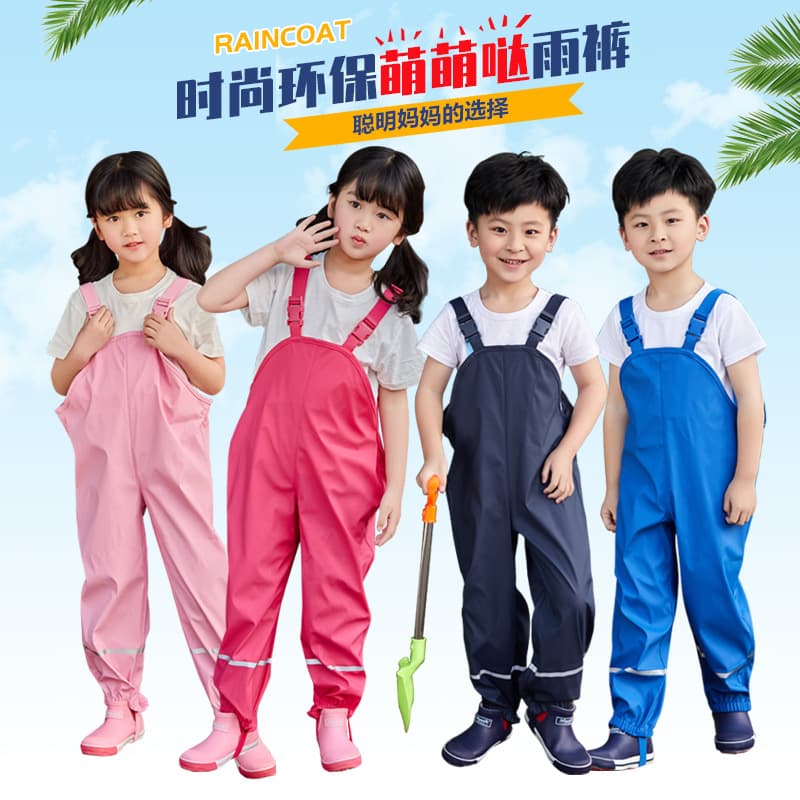 Children's Rain Pants Waterproof Pants Boys Girls Kindergarten Baby Elementary School Students Jumpsuit Spring Summer Full Body Overalls Rain Pants
